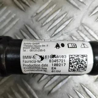 8345721 Подушка безопасности BMW X5 E70 Арт e12467356, вид 8