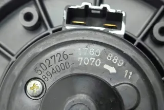 5027261760 Отопитель в сборе (печка) Subaru Forester SH Арт e12467294, вид 7