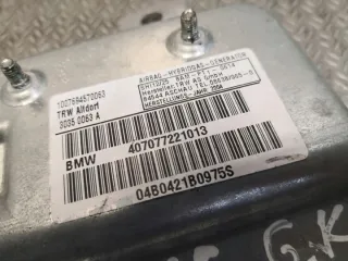407077221013 Подушка безопасности BMW 7 E65/E66 Арт e12466859, вид 4