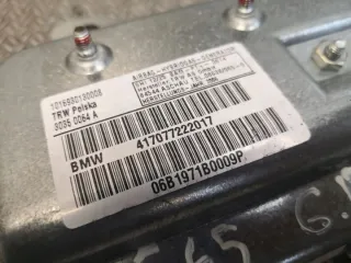 417077222017 Подушка безопасности BMW 7 E65/E66 Арт e12466858, вид 4