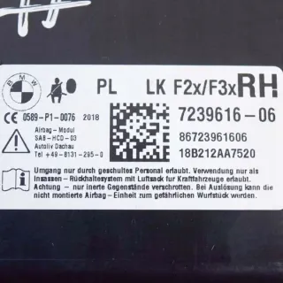 7239616 Подушка безопасности BMW 1 F20/F21 Арт e12466129, вид 7