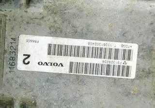 P31280656 P31329256 Рулевая колонка Volvo V70 3 Арт e12463128, вид 6