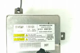 7250624 Блок управления светом BMW 5 F10/F11/GT F07 Арт e12463064, вид 3