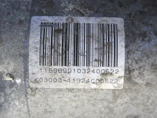 9675277380 HPIA5100672 Насос гидроусилителя руля Peugeot 508 Арт e12462366, вид 6