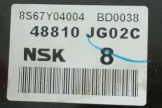 28500JG00B Насос гидроусилителя руля Nissan X-Trail T31 Арт e12462254, вид 7