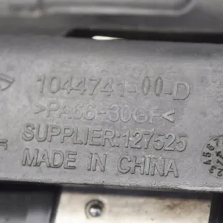 104474500B Блок ABS Tesla model 3 Арт e12460679, вид 6