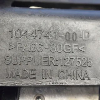 110354100A Блок ABS Tesla model 3 Арт e12460678, вид 6