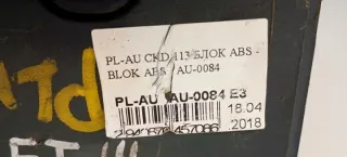 0265956193 0265956193SUZUKI Блок ABS Suzuki Swift 5 Арт e12460643, вид 6