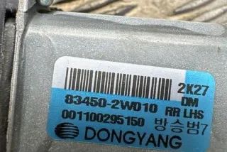 834502W010 Моторчик стеклоподъемника Hyundai Santa FE 3 (DM) Арт e12458162, вид 3