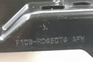 F1CBR045C74 Подлокотник Ford C-max 2 Арт e12457983, вид 2