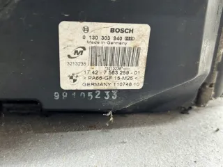 758164202 7563259 Радиатор (основной) BMW 1 E81/E82/E87/E88 Арт e12454282, вид 8