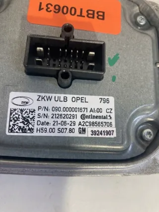 39241907 Блок управления (другие) Opel Astra K Арт e12453441, вид 2