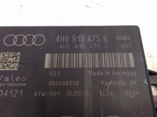 4H0919475Q Блок управления (другие) Audi A6 C7 (S6,RS6) Арт e12453156, вид 2