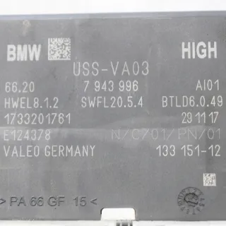 7943996 Блок управления (другие) BMW 5 G30/G31 Арт e12453029, вид 6