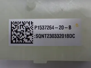 1537264-20-B 1537264-20 Блок управления (другие) Tesla model Y Арт e12452610, вид 2