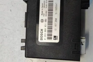 0263004031 Блок управления (другие) Opel Signum Арт e12452268, вид 1