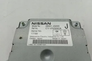 284A1JG000 Блок управления (другие) Nissan X-Trail T31 Арт e12452202, вид 4
