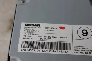 284A14EA1A 284A1-4EA1A Блок управления (другие) Nissan Qashqai 2 Арт e12452175, вид 2