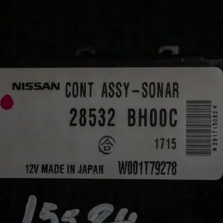 28532BH00C Блок управления (другие) Nissan Note E11 Арт e12452091, вид 2