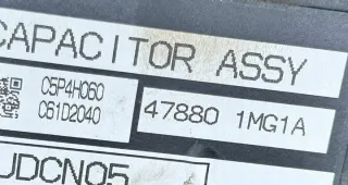 47880-1MG1A Блок управления (другие) Nissan Leaf 1 Арт e12452071, вид 4