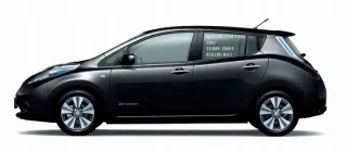 47880-1MG1A Блок управления (другие) Nissan Leaf 1 Арт e12452071, вид 5