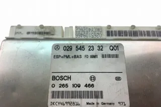 0295452332 Блок управления (другие) Mercedes E W210 Арт e12451843, вид 2