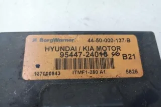 9544724010 Блок управления (другие) Kia Sportage 5 Арт e12451455, вид 4