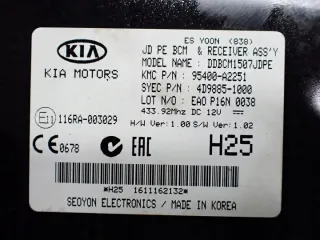 95400-A2251 4D9885-1000 Блок управления (другие) Kia Ceed 2 Арт e12451404, вид 3