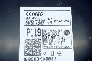 95400G4CC0 Блок управления (другие) Hyundai i30 FD Арт e12451223, вид 4