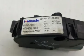 WR09C01AA Блок управления (другие) Honda CR-V 3 Арт e12451189, вид 4