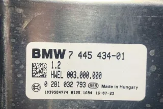 0281032793 Блок управления (другие) BMW 5 F10/F11/GT F07 Арт e12450515, вид 1