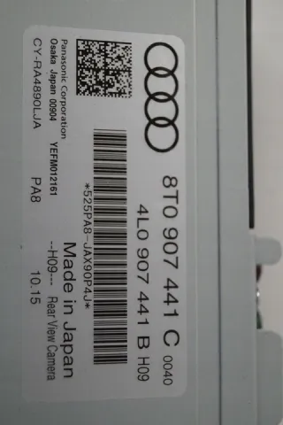 8T0907441C 4L0907441B Блок управления (другие) Audi A4 B8 Арт e12449940, вид 2