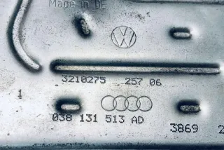 038131513AD Радиатор EGR Seat Altea Арт e12449026, вид 3