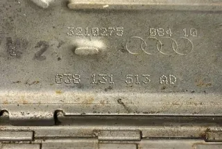 038131513AD Радиатор EGR Seat Altea Арт e12449025, вид 1