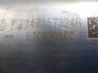 147357324R Радиатор EGR Dacia Dokker Арт e12448862, вид 6