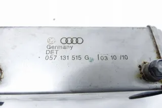 057131515G Радиатор EGR Audi A8 D4 (S8) Арт e12448749, вид 8