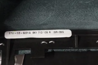 8K1713139R Ручка кулисы КПП Audi A4 B8 Арт e12447617, вид 2