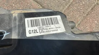 G4921-21050 Фара левая Hyundai i30 PD Арт e12447033, вид 3