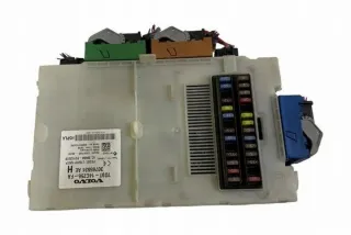 7G9T14C256FA Блок предохранителей Volvo V70 3 Арт e12446120, вид 1