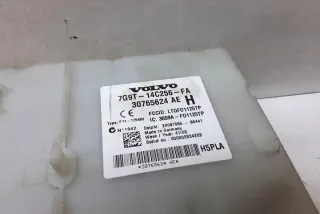 7G9T14C256FA Блок предохранителей Volvo V70 3 Арт e12446109, вид 2