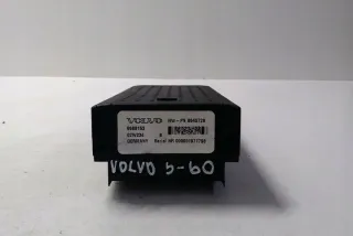 8688153 Блок предохранителей Volvo S60 2 Арт e12445587, вид 3