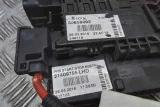 30659092 Блок предохранителей Volvo S60 2 Арт e12445455, вид 4