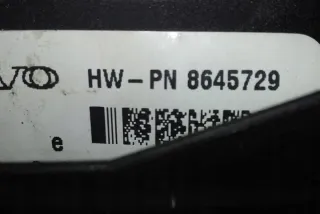 8688153 Блок предохранителей Volvo S60 2 Арт e12445394, вид 2