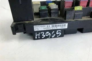 82241AG030 Блок предохранителей Subaru Legacy 4 Арт e12444315, вид 4