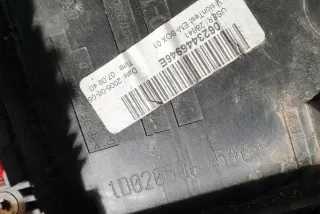 1K0937125A Блок предохранителей Seat Altea Арт e12443989, вид 6