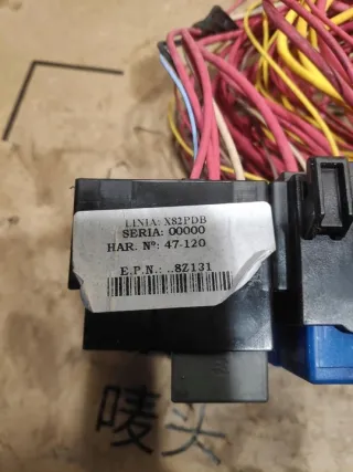 X82PDB Блок предохранителей Renault Trafic 3 Арт e12443904, вид 6