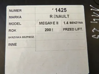 8200305576 Блок предохранителей Renault Megane 2 Арт e12443798, вид 4
