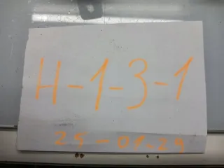 18013301D Блок предохранителей Renault Megane 3 Арт e12443763, вид 5
