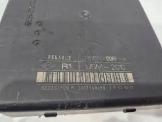 284B62069R 522223F05 Блок предохранителей Renault Megane 3 Арт e12443742, вид 3