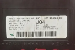 9651196980 Блок предохранителей Peugeot 307 Арт e12443213, вид 7